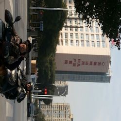 android_upload_pic-映山河妇产儿童医院