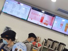 -CoCo都可(北美店)