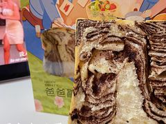 -爸爸糖吐司面包(郑州正弘城店)