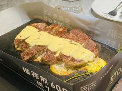 -周沫西餐(嘉禾金铂天地店)