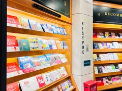 -西西弗书店&矢量咖啡(凯德晶萃广场店)