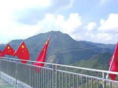-黄腾峡天门悬廊
