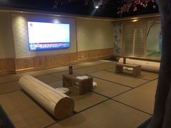 -沐熙汤泉(新安里店)