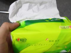 -永辉超市(凯德·天府店)