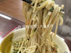 -吉味馆(柠溪店)