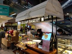 -莉莲蛋挞(日月光店)