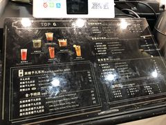 -舍予茶(桂林路店)