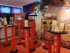 -英皇电影城(英皇集团中心IMAX店)