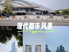 -天鹅湖体育公园