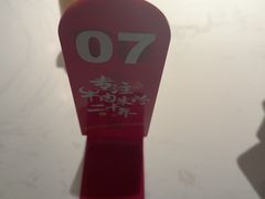 -鑫花溪牛肉米粉(凤凰街创始总店)