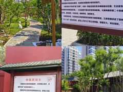 -天津市峰山药王古寺