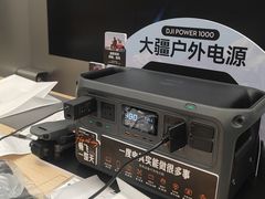 -DJI大疆(福州万象城授权体验店)