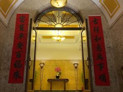 -上海静安宾馆
