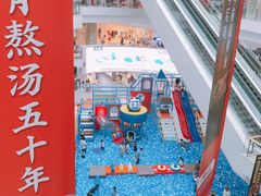 -凯德广场(金牛店)