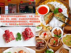 -长平腊味·潮汕特产