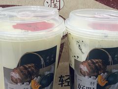 -炖物24章·顺时轻养茶(杭州大厦店)