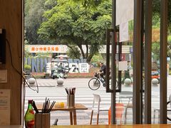 -庆蓉云·庆云面(双林店)