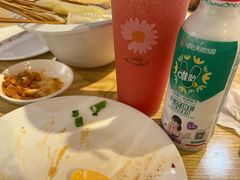 -古真记钵钵鸡(老公园店)