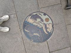 -五四广场