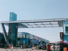 -三旗百汇商品城