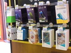 -爱回收·手机回收维修(上海虹口龙之梦店)