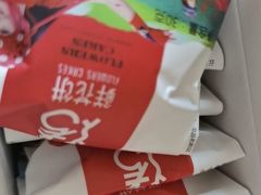 -潘祥记鲜花饼(科技路旗舰店)