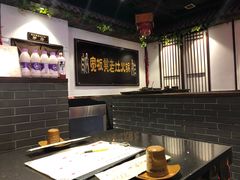 大堂-宽板凳老灶火锅(南礼士路店)