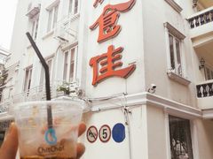 -惠食佳(滨江大公馆店)