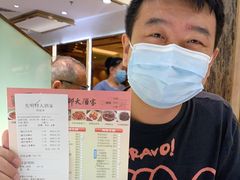 -光明邨大酒家(淮海路店)