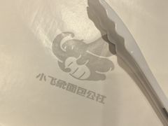 -小飞象面包公社(珠江路金鹰店)