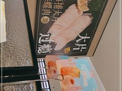 -海底捞火锅(大融城店)