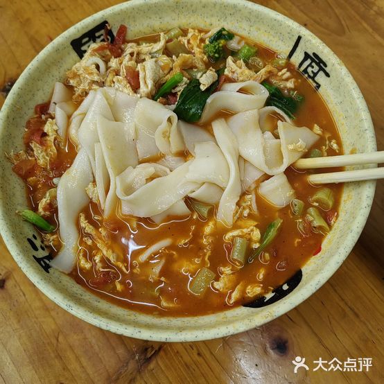 北方风味黄金饭店