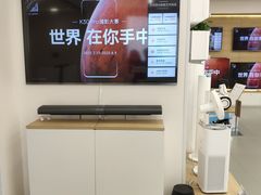 -小米之家(渝中龙湖时代天街店)