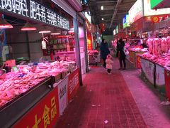 -十五大街农贸市场