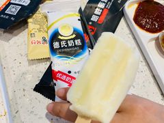 -玉善烧烤串城(长春总店)