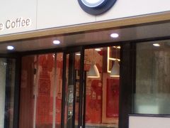 门面-CoCo都可(合生汇店)