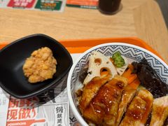 -吉野家(上海美罗城店)