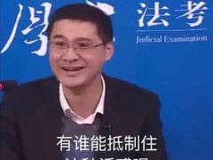 -周素珍湖州大馄饨(直戒坛寺巷店)