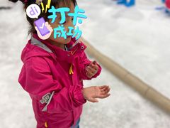 -Mr·Kuma酷么先生雪之乐园