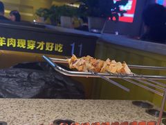 -丰茂烤串(卫星广场店)