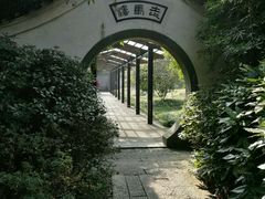 -走马楼饭庄(慈城古县城店)