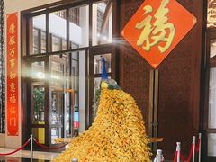 -昆明洲际酒店