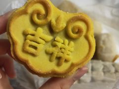 -北京稻香村(第三店)