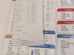 -光明邨大酒家(淮海路店)