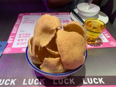 越式虾片-新越盏·东南亚料理(捷登都会店)