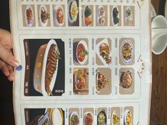 -老雒阳面馆·水席(定鼎门店)