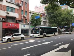 -上海哈尔滨食品厂(淮海中路店)