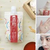 天气开始冷了，需要保养皮肤[亲亲]