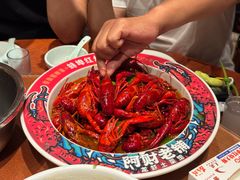 -阿财老铺·老蚌埠龙虾城(华夏总店)