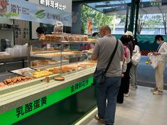 -泸溪河桃酥(西直门凯德店)